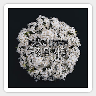 Fake Love White Floral Sticker